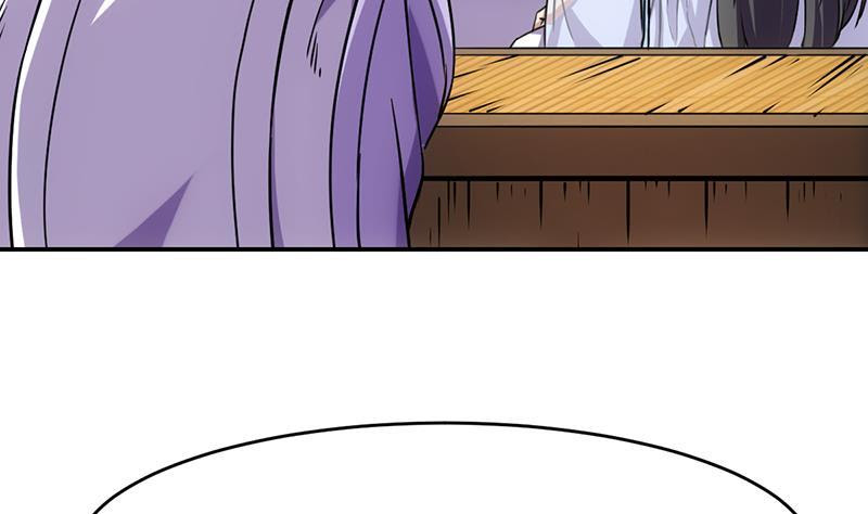 The Immortal Devil Emperor chapter 85